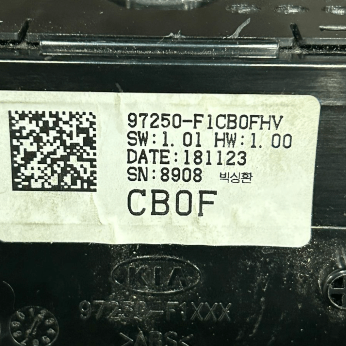 Comandi clima kia sportage ql cod:97250 - F1CB0FHV (2016 > 2021) - F&P CRASH SRLS - Ricambi Usati