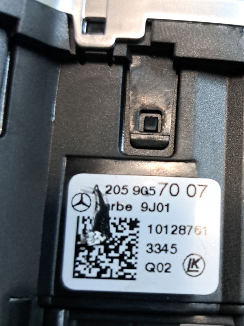 Comandi luci fari Mercedes Classe C W205 (2017) COD:A2059057007 - F&P CRASH SRLS - Ricambi Usati