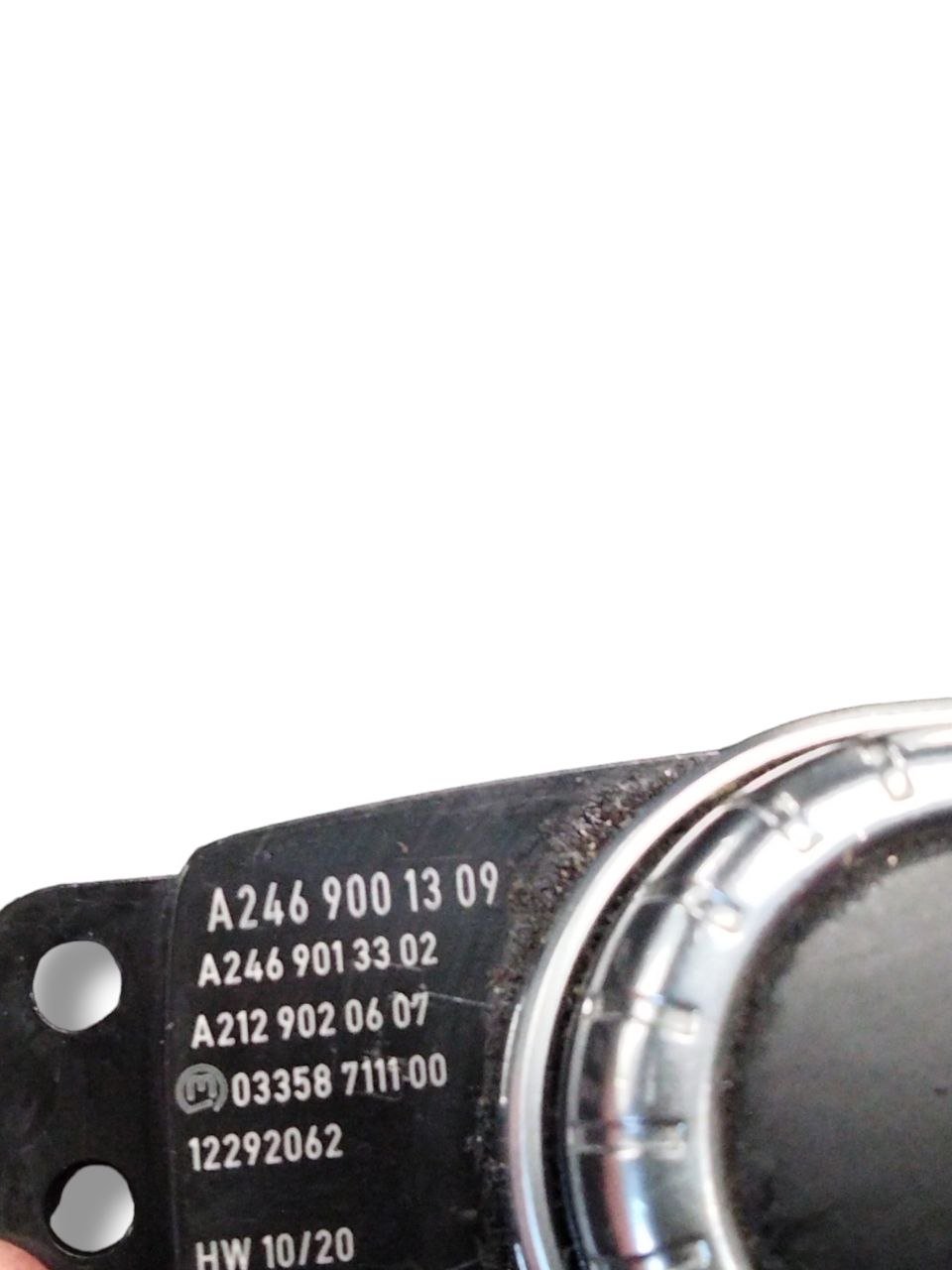 Mercedes Class A W 176 / W246 multifunction commands (2012-2018) cod.A2469001309 - F&P CRASH SRLS - Used Parts