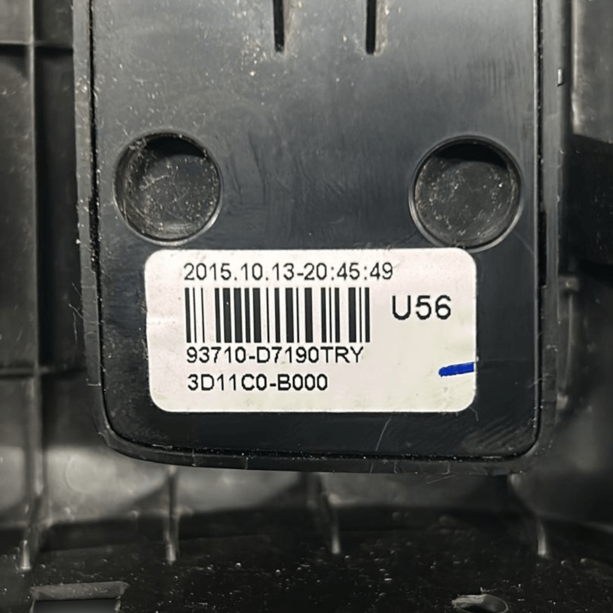 Light adjustment command hyundai tucson code:93710 - D7190 (2015 > 2020) - F&P CRASH SRL - Used Parts