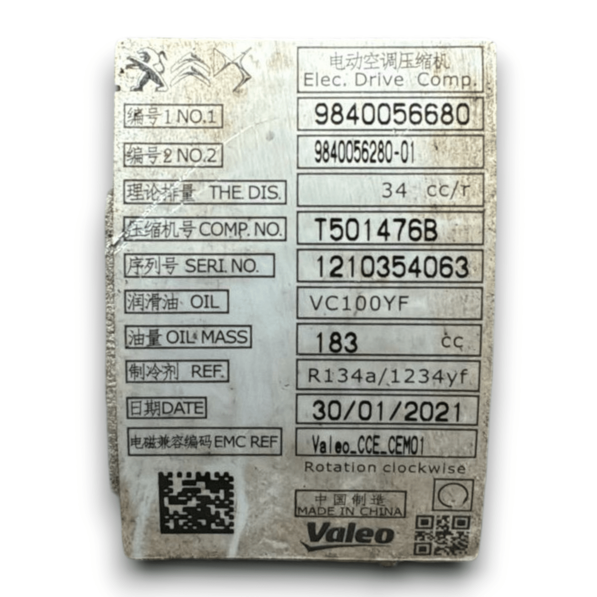 Compressore aria condizionata Citroen C4 e cod . 9840056680 elettrico (2020 >) - F&P CRASH SRL - Ricambi Usati