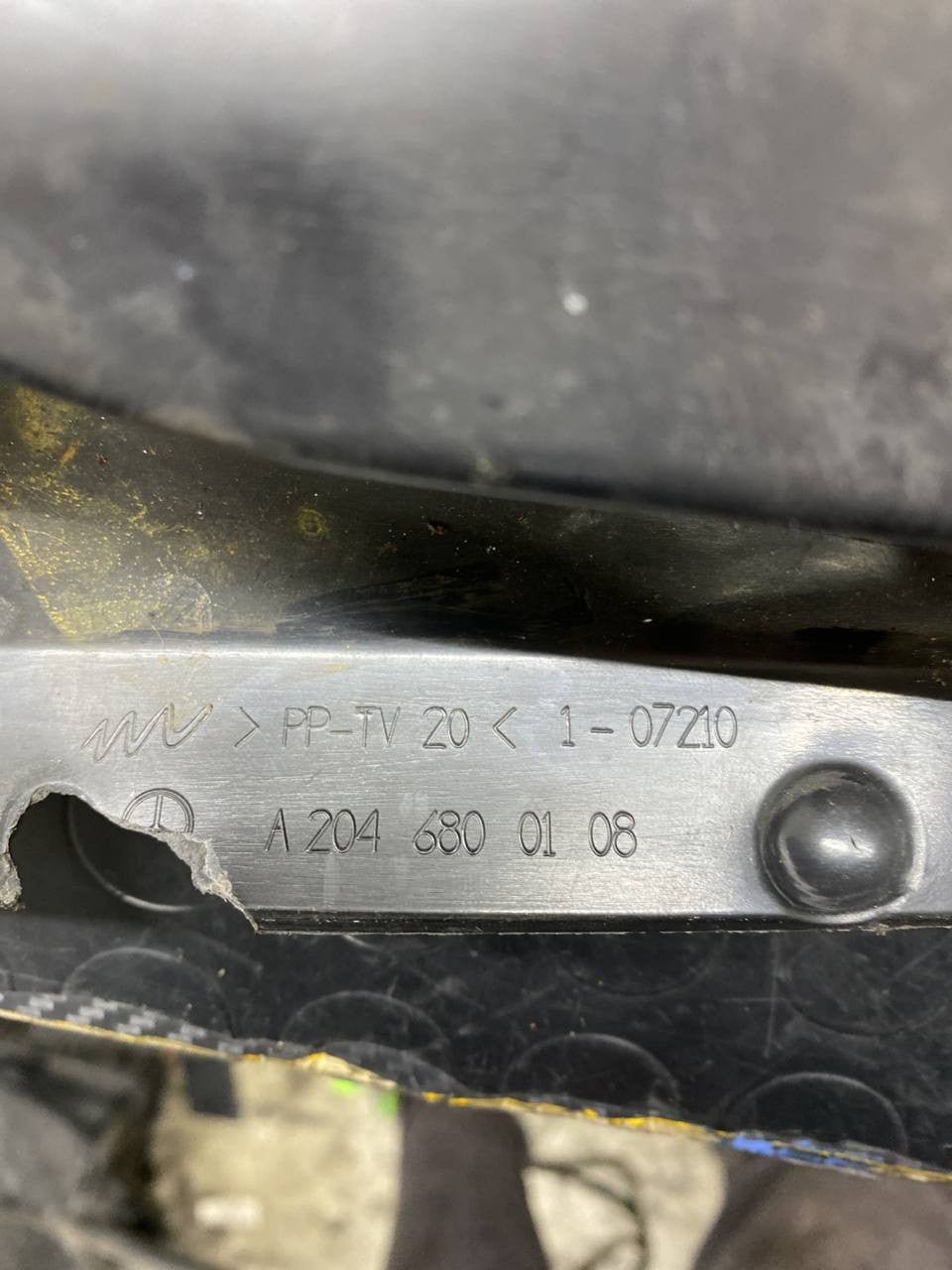 OBD socket cover + hood opening handle Mercedes w204 2.2 code:a2046800180 - F&P CRASH SRLS - Used Spare Parts