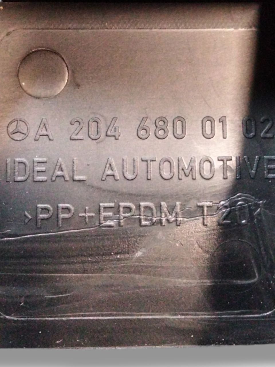 Rear trunk cover Mercedes-Benz Class C w 204 (2007 - 2015) code A2046800102 - F&P CRASH SRLS - Used Parts