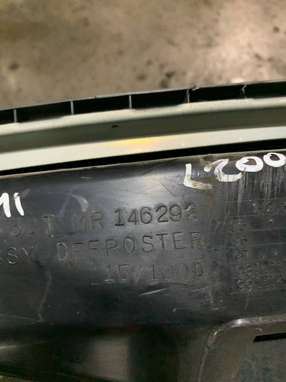 Mitsubishi L200 Dashboard (2000) - F&P CRASH SRLS - Used Parts