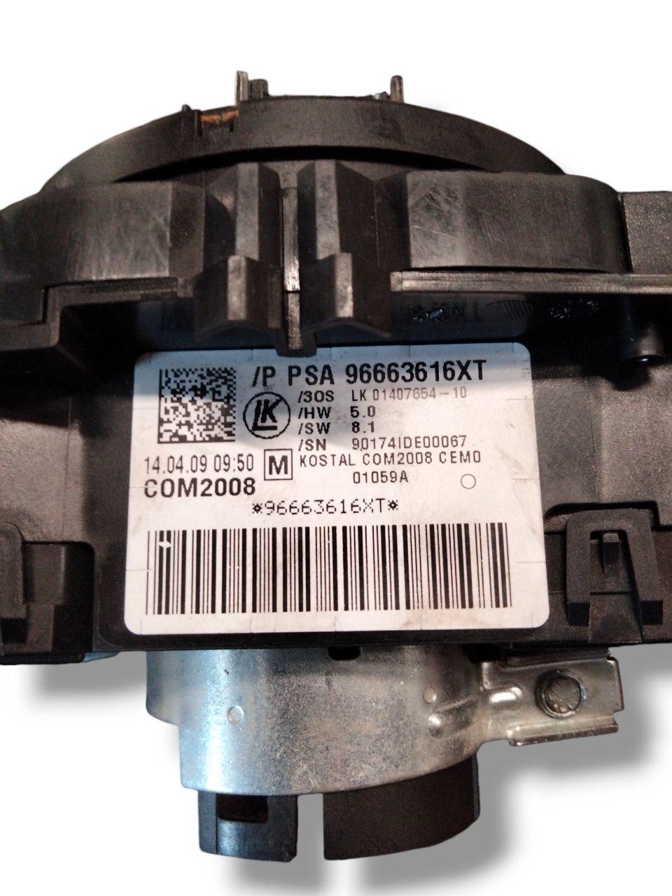 Devio Luci Completo Peugeot 3008 (2009 - 2016)cod.96663616XT - F&P CRASH SRLS - Ricambi Usati