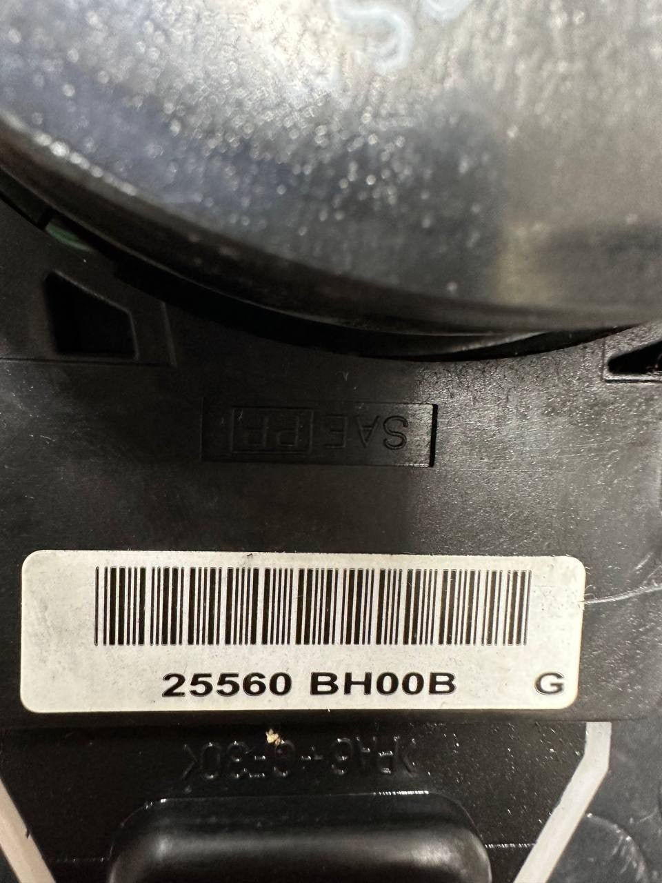 Devio luci Nisan Note E11 (2008) cod: 25560 bh00b - F&P CRASH SRLS - Ricambi Usati