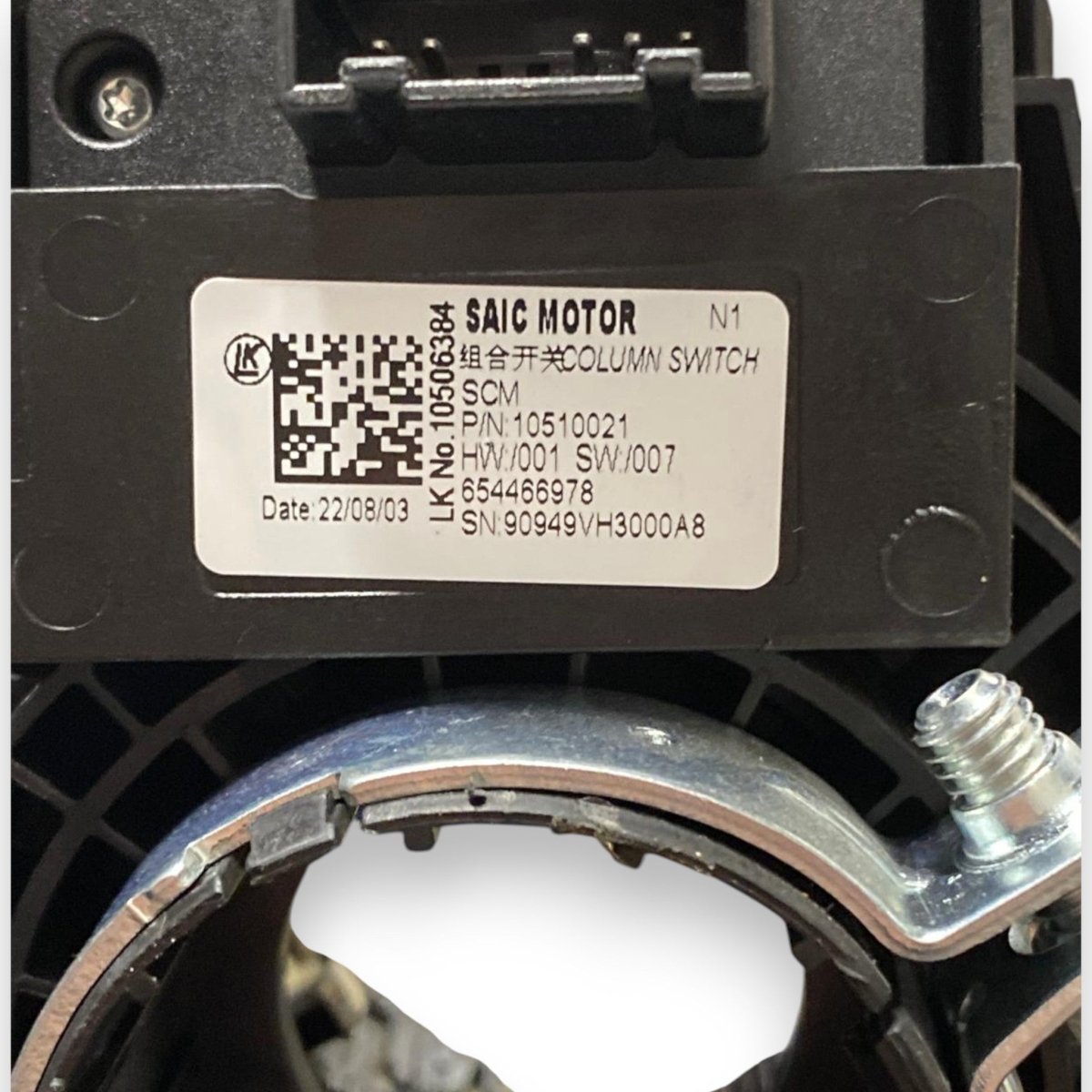 Devioluci + contatto spiralato MG ZS EV (2017 - ) Cod: 654466978 - F&P CRASH SRLS - Ricambi Usati