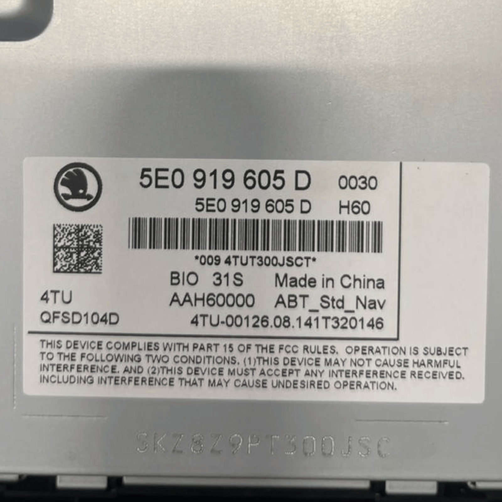 Display / Schermo Skoda Octavia III (2013 al 2019) cod: 5E0919605D - F&P CRASH SRLS - Ricambi Usati