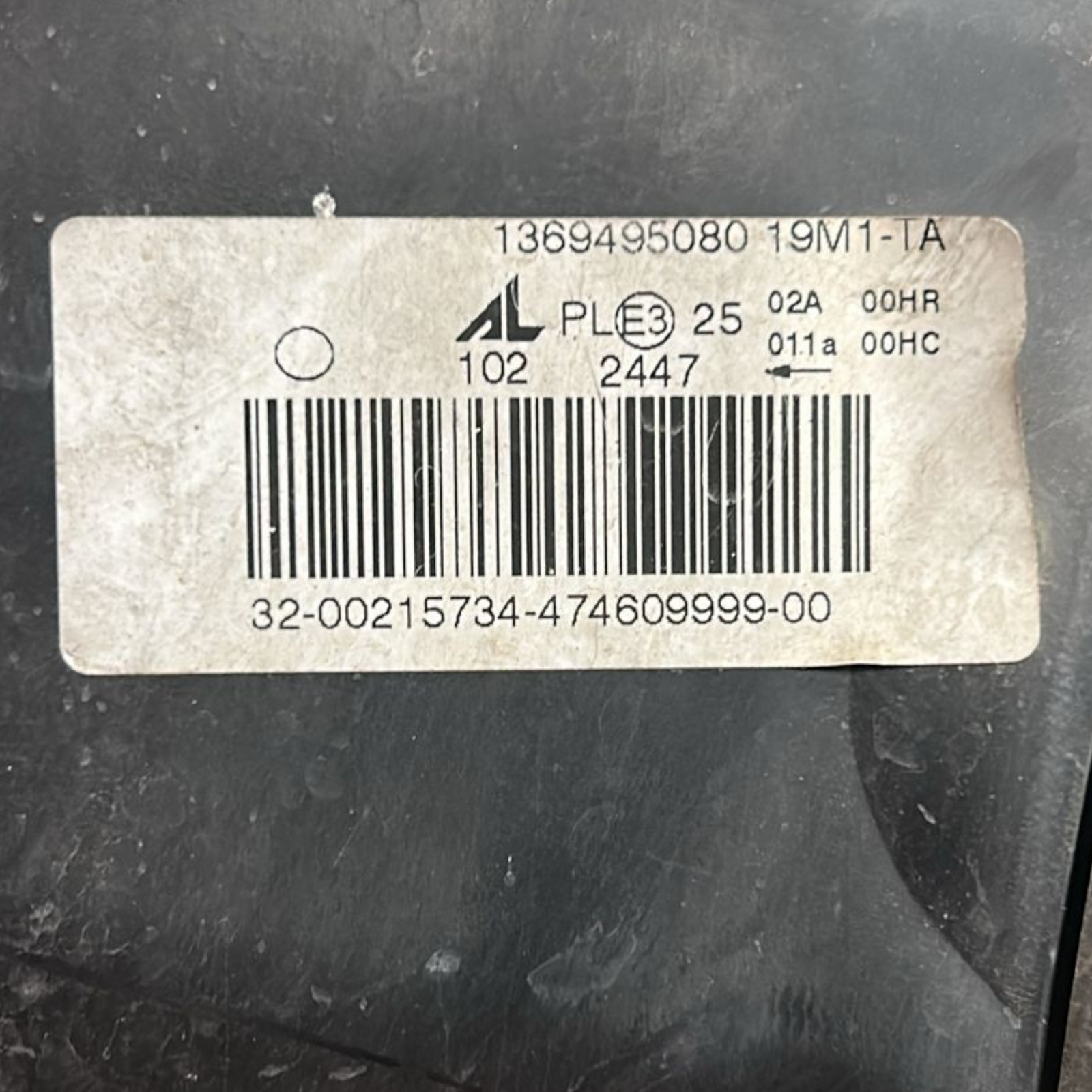 Žaromet / sprednja luč desno fiat ducato koda:1369495080 (2006 > 2014)