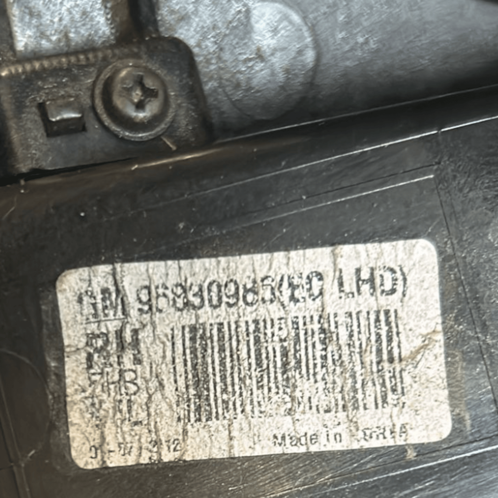 Rear Halogen Tail Light Right Chevrolet Aveo II (2011 > 2020) code:96830986 - F&P CRASH SRLS - Used Parts