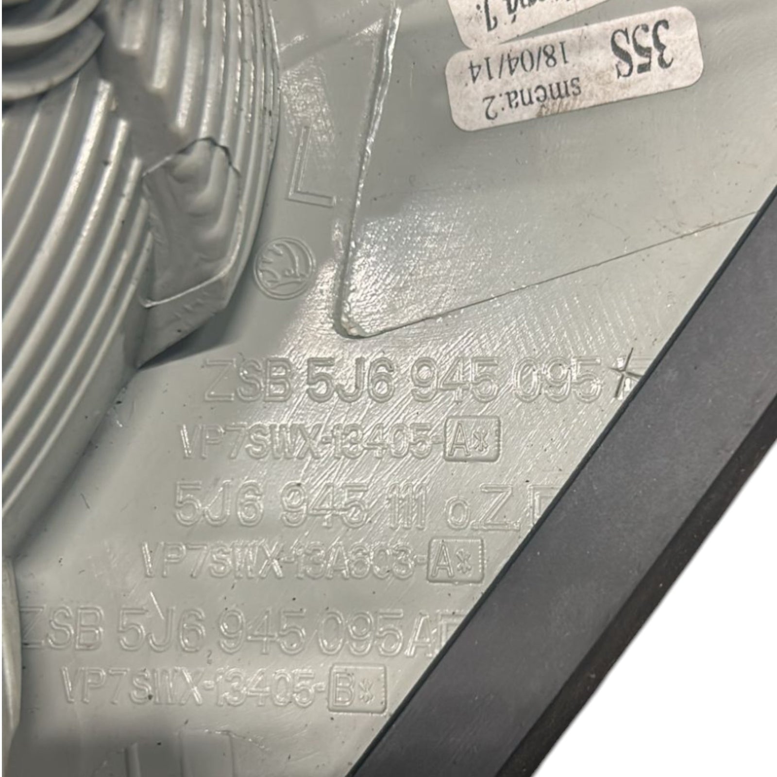 Left Rear Halogen Tail Light Skoda Fabia II code 5J6945095 (2007 > 2014) - F&P CRASH SRLS - Used Parts