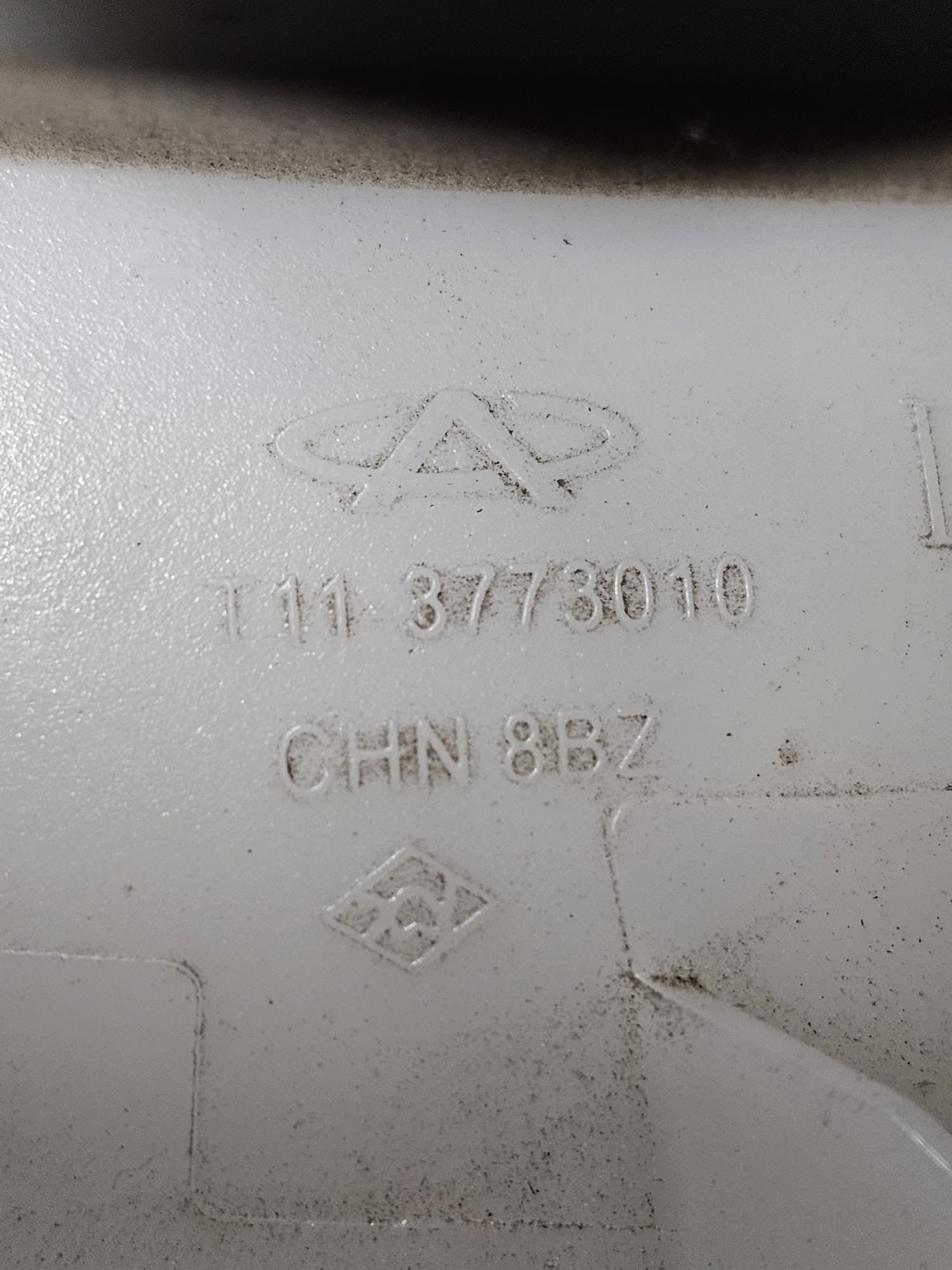 Left Halogen Stop Light DR 5 Code:T11 - 3773010 (2007 - 2013) - F&P CRASH SRLS - Used Parts