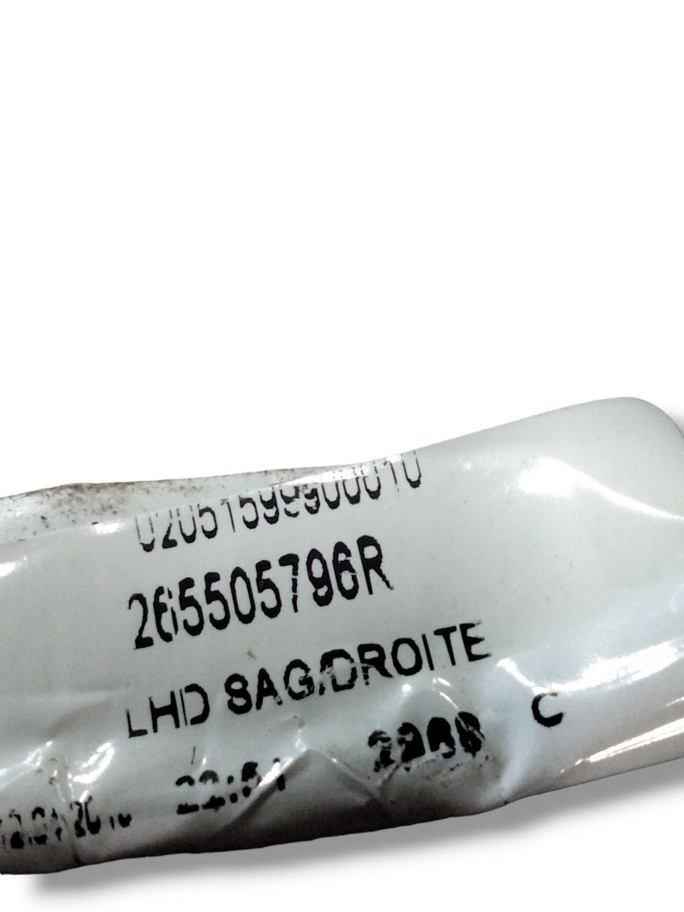 Fanale / Stop posteriore interno destro alogeno Renault Clio IV/ Kadjar cod.265505796R(2012 - 2021) - F&P CRASH SRLS - Ricambi Usati
