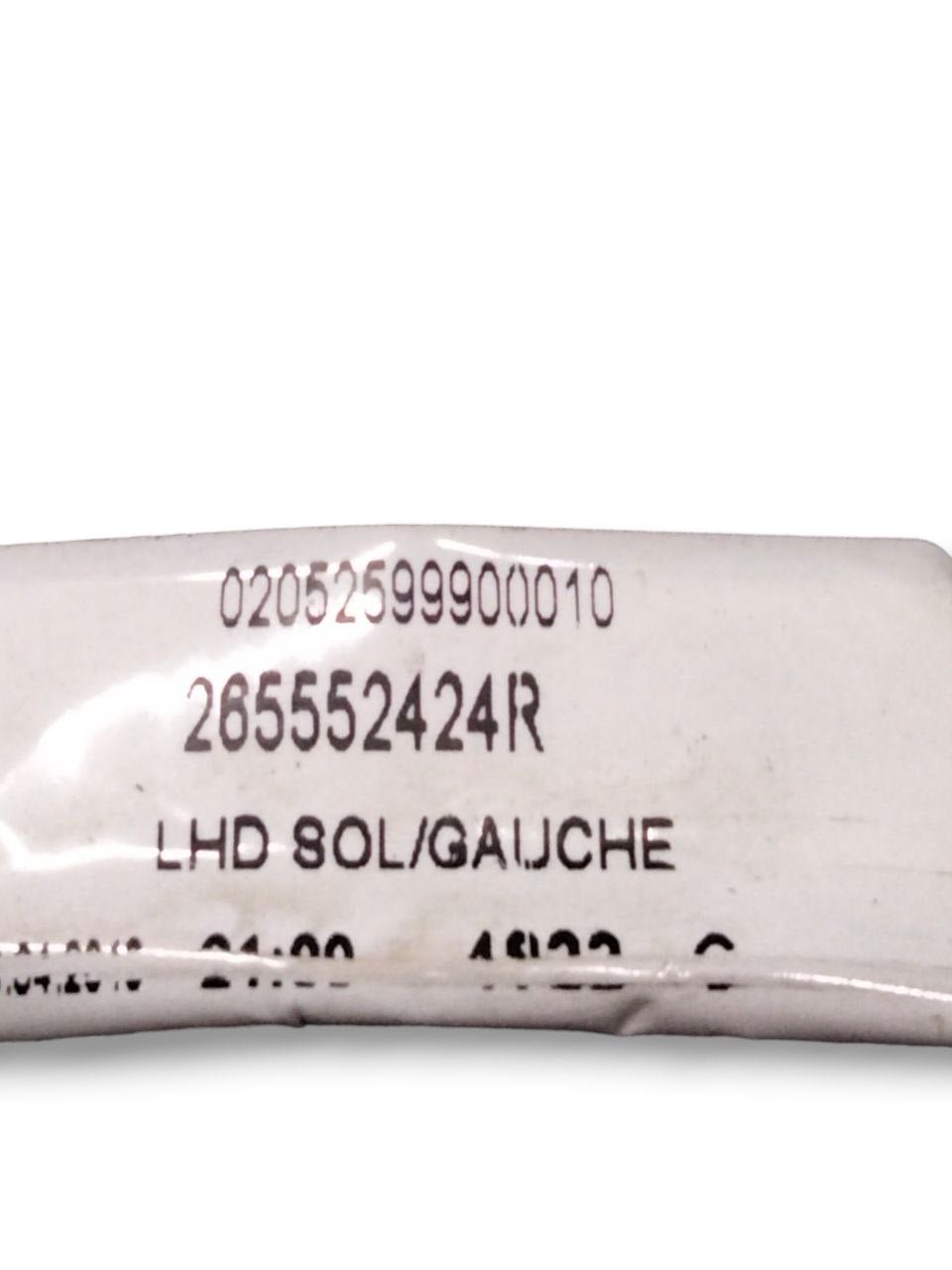 Fanale / Stop posteriore interno sinistro alogeno Renault Clio IV/ Kadjar cod.265552424R(2012 - 2021) - F&P CRASH SRLS - Ricambi Usati