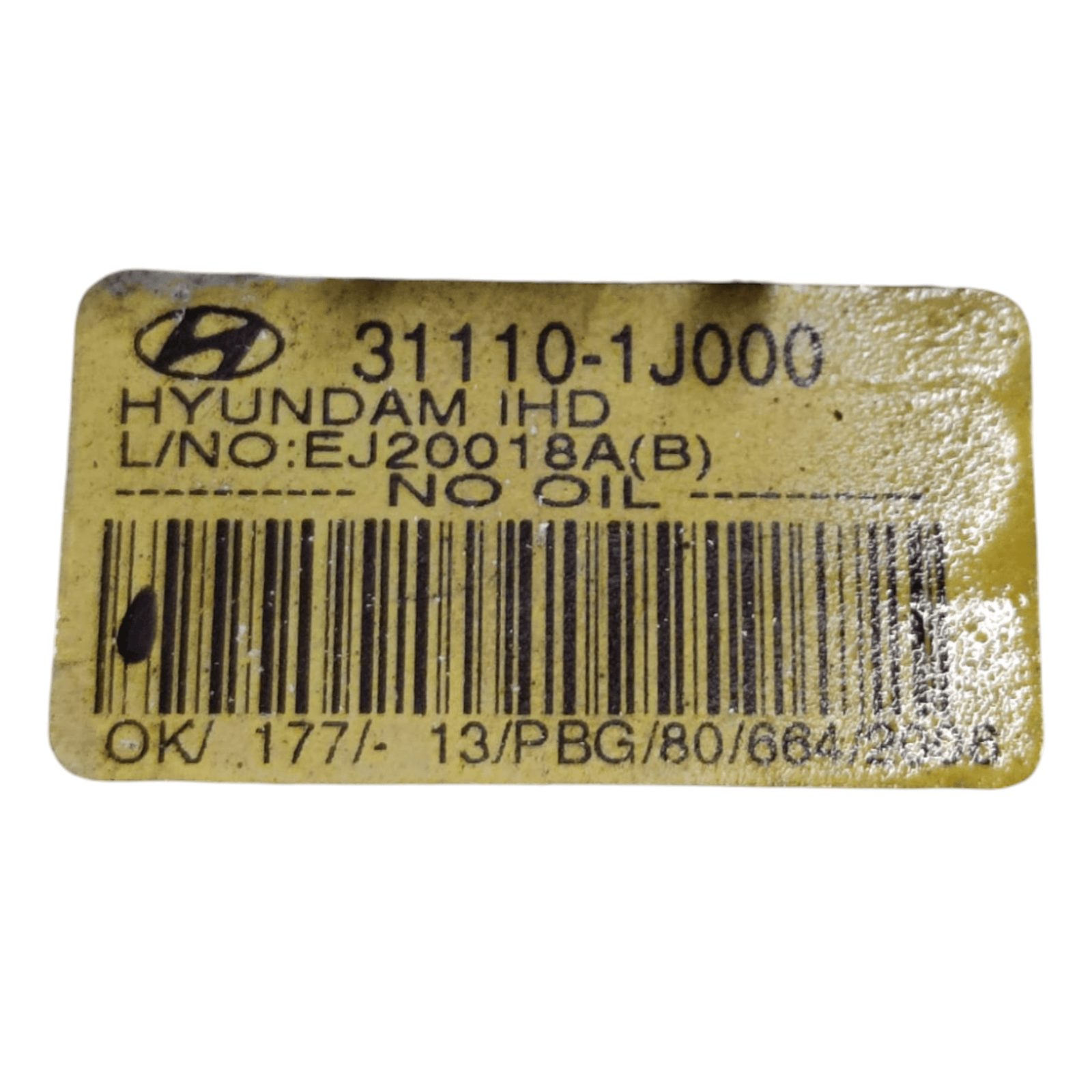 Float / Fuel Pump Hyundai I20 PB 1.4 Petrol CODE: 31110 - 1J000 (2008 - 2014) - F&P CRASH SRLS - Used Parts