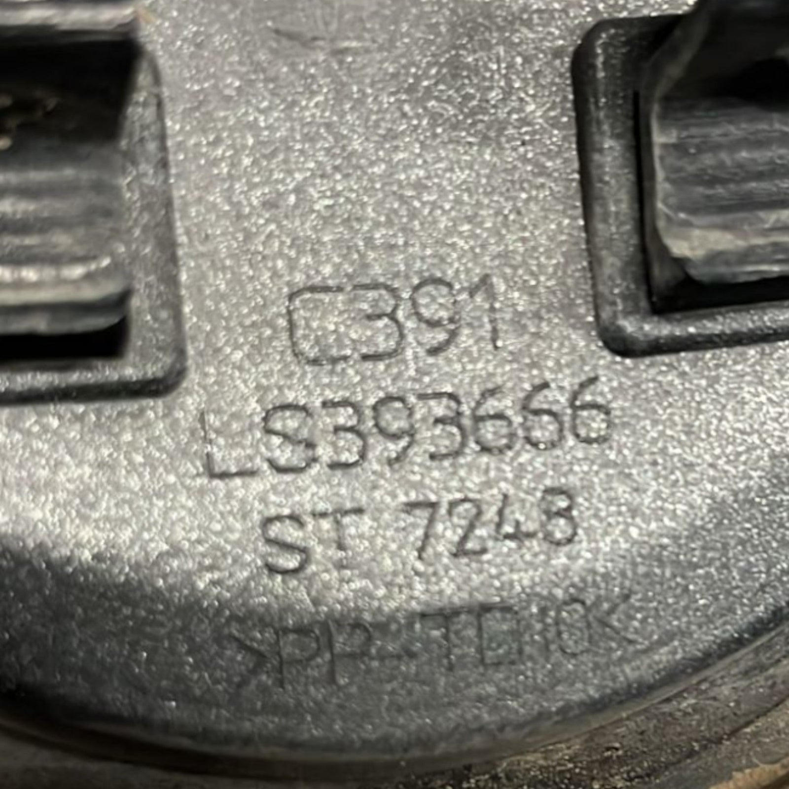 Griglia Anteriore Fiat Panda 169 cod:LS393666 (2003 >2012) - F&P CRASH SRLS - Ricambi Usati