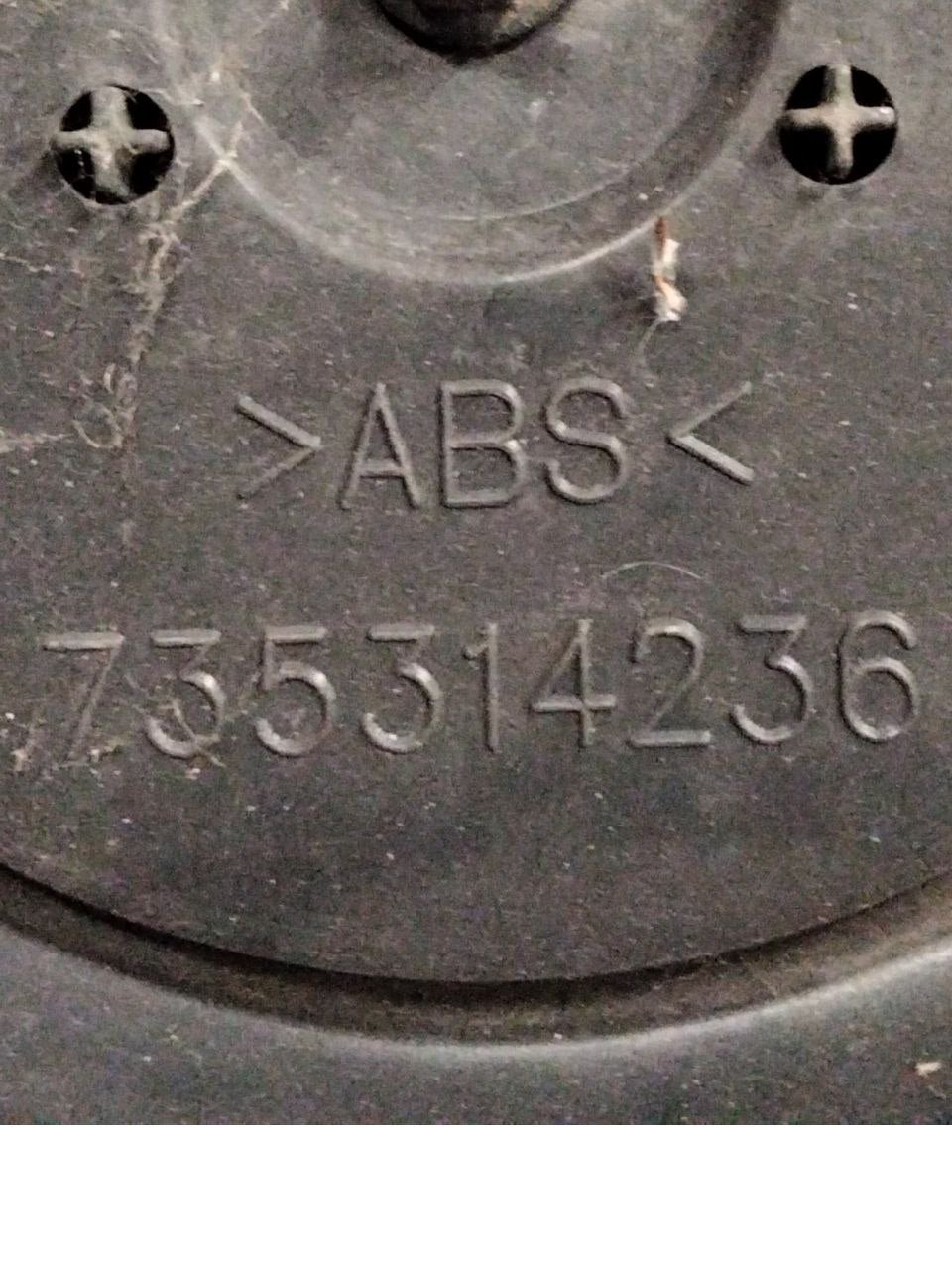 Griglia Anteriore Fiat Panda 169 / Panda Van (2003-2012) cod.735314236 - F&P CRASH SRLS - Ricambi Usati