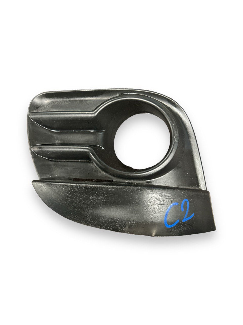 Griglia Fendinebbia Anteriore Destro (DX) Citroen C2 (2006 - 2010) cod . 9642632477 - F&P CRASH SRLS - Ricambi Usati