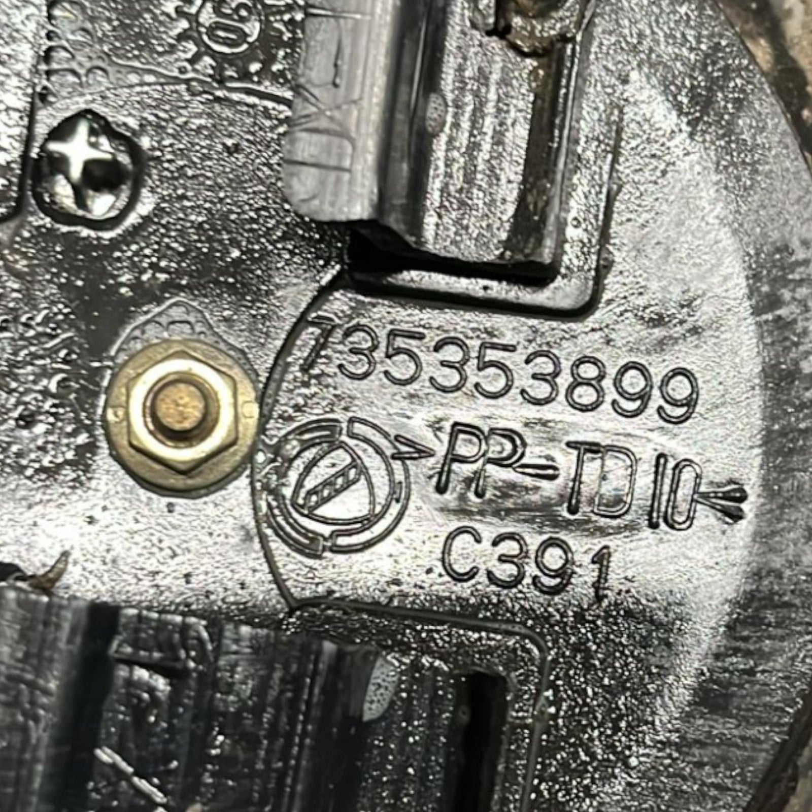 Griglia Paraurti Anteriore Fiat Panda (169) cod:735353899 (2003 >2012) - F&P CRASH SRLS - Ricambi Usati