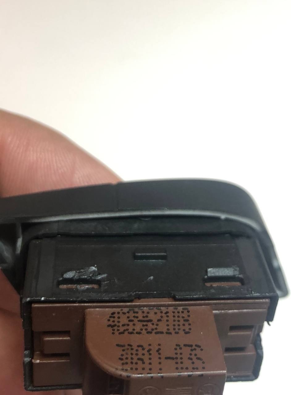 Centralized Locking Switch Audi A7 4G Restyling Right 4G8962108 - F&P CRASH SRLS - Used Parts