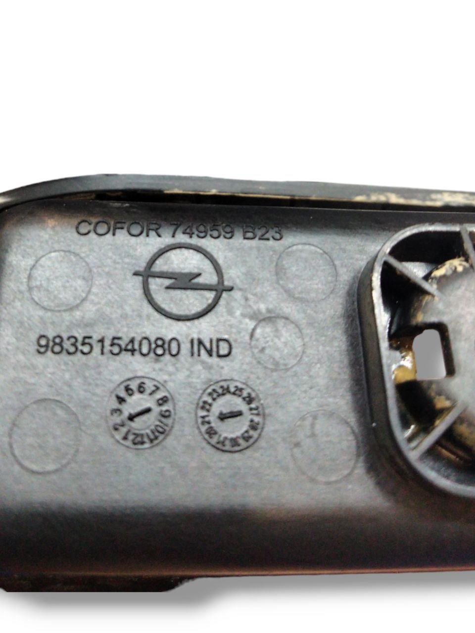 Switch / Window Lift Button rear left (sx) Opel Mokka B (2020>) code.9835154080 - F&P CRASH SRLS - Used Parts