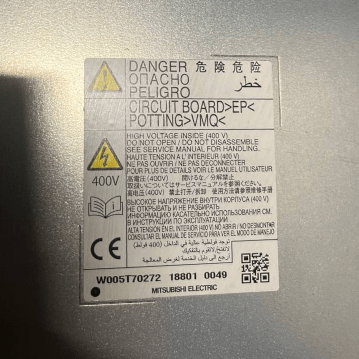 Inverter / Convertitore Tensione Mitsubishi Outlander III 2.4 Benzina - Hybrid (2019 al 2021) cod: W005T70272 - F&P CRASH SRLS - Ricambi Usati