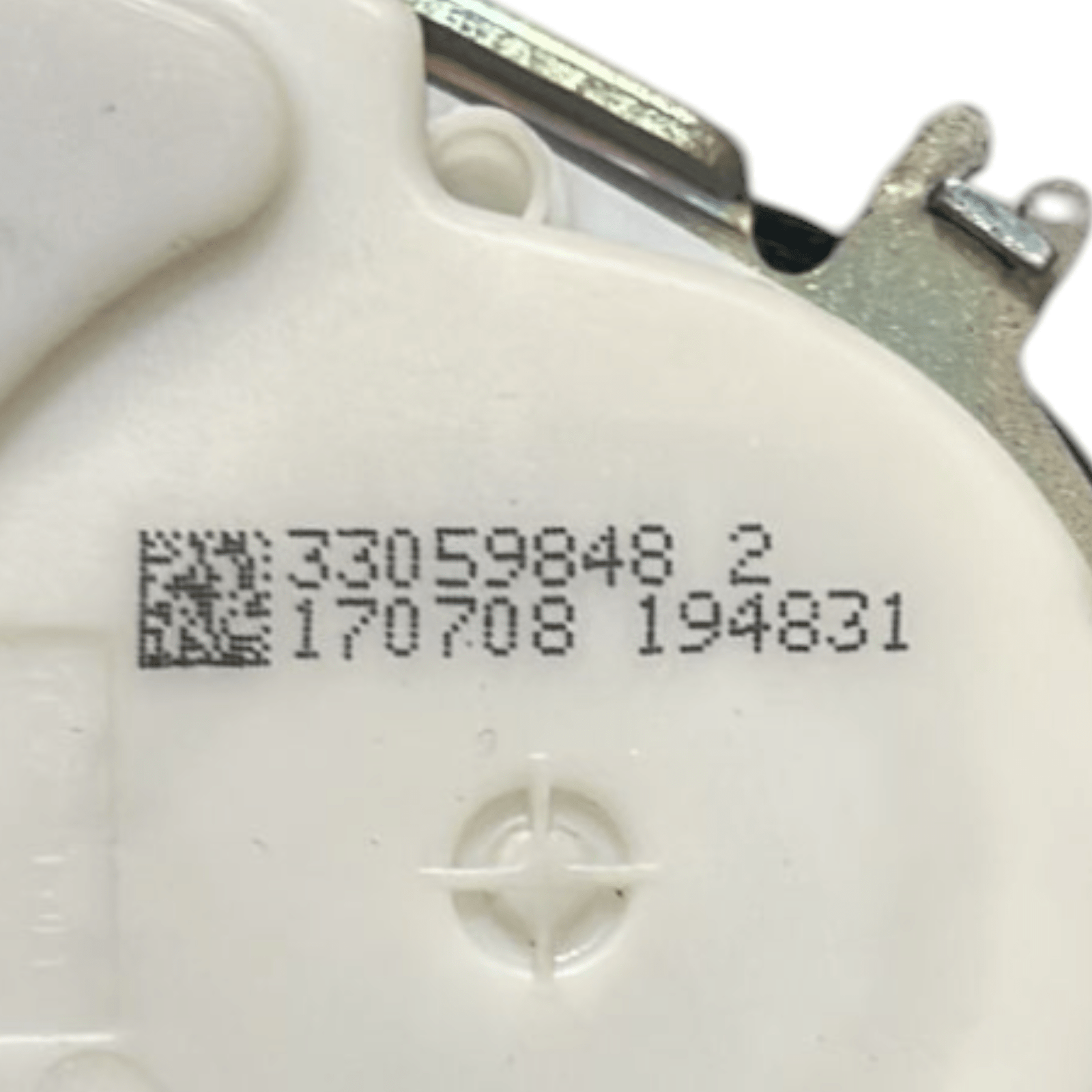 Kit Airbag Completo BMW Serie 3 (E91) SW (2005 > 2013) - F&P CRASH SRLS - Ricambi Usati