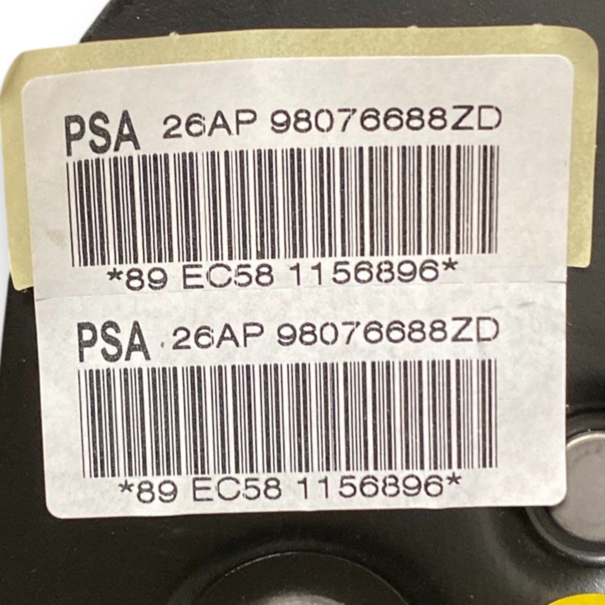 Handbrake / parking lever citroen c3 iii Code: 98076688zd (2016 - 2024) - F&P CRASH SRLS - Used Parts