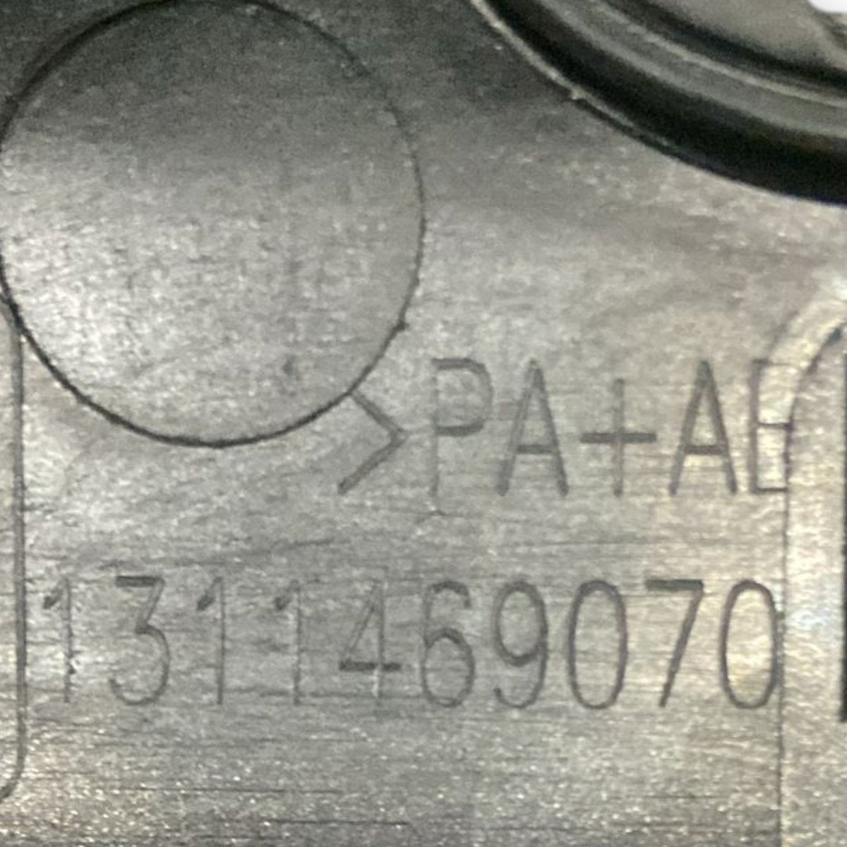Maschera centrale bocchette aria fiat qubo cod . 1311469070 (2008 > 2019) - F&P CRASH SRL - Ricambi Usati