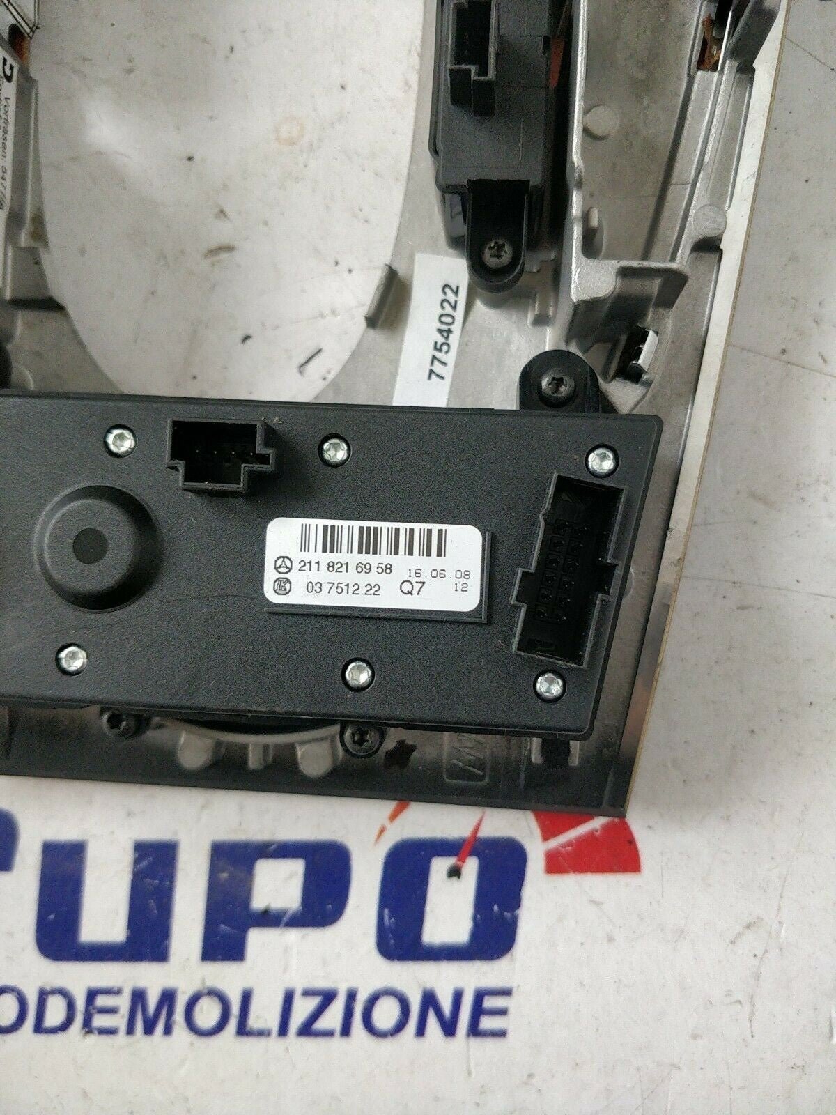 Mercedes Classe E W211 2002-08 Rivestimento Mascherina Leva Cambio A2116808136 - F&P CRASH SRLS - Ricambi Usati