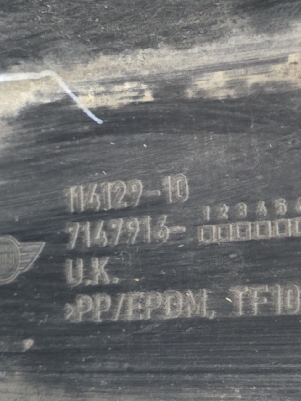 MINIGONNA DESTRA MINI COOPER R56 (2001 - 2007) Cod : 7147916 - F&P CRASH SRLS - Ricambi Usati