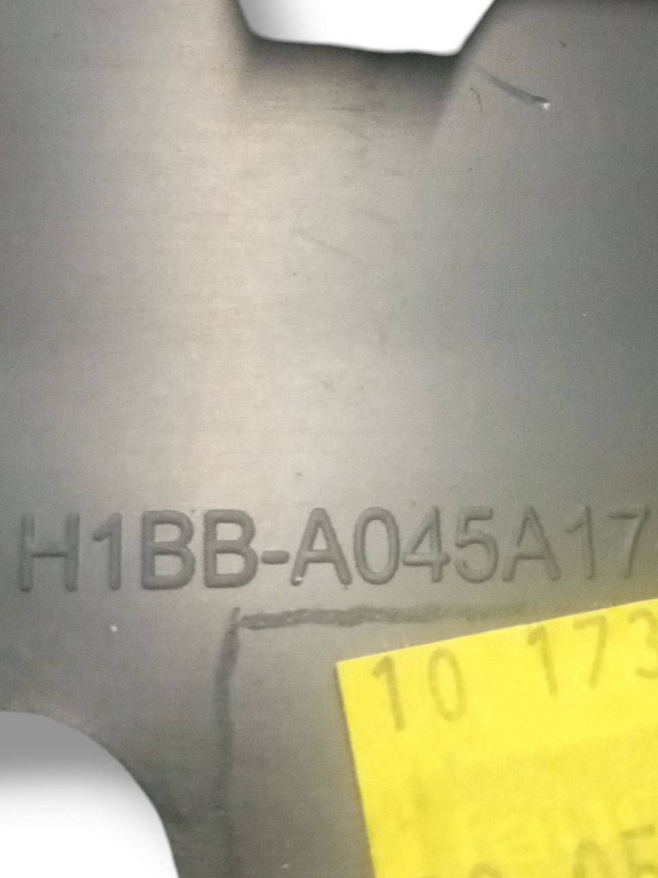Central Console Trim Ford Fiesta mk7 (2018) code: H1BBA045A17A - F&P CRASH SRLS - Used Spare Parts