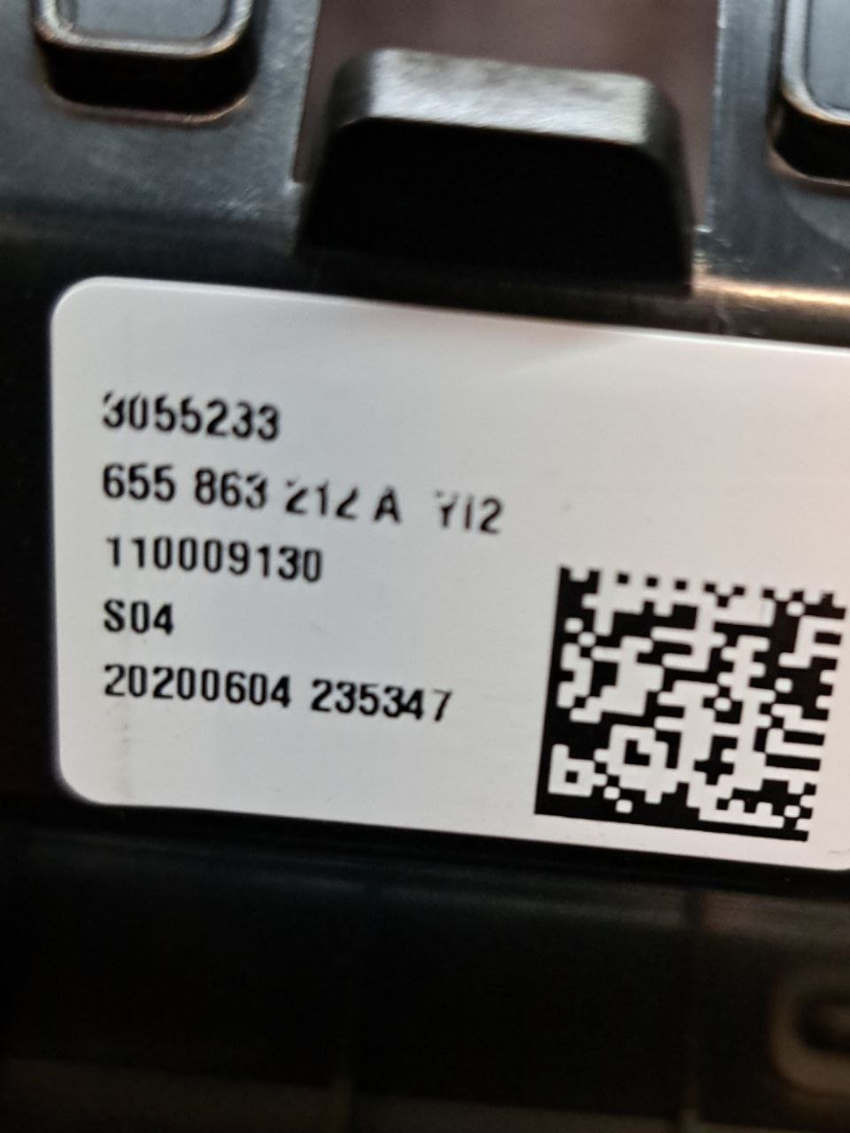 Modanatura console centrale Skoda Kamiq (2018>) COD:655863212A - F&P CRASH SRLS - Ricambi Usati