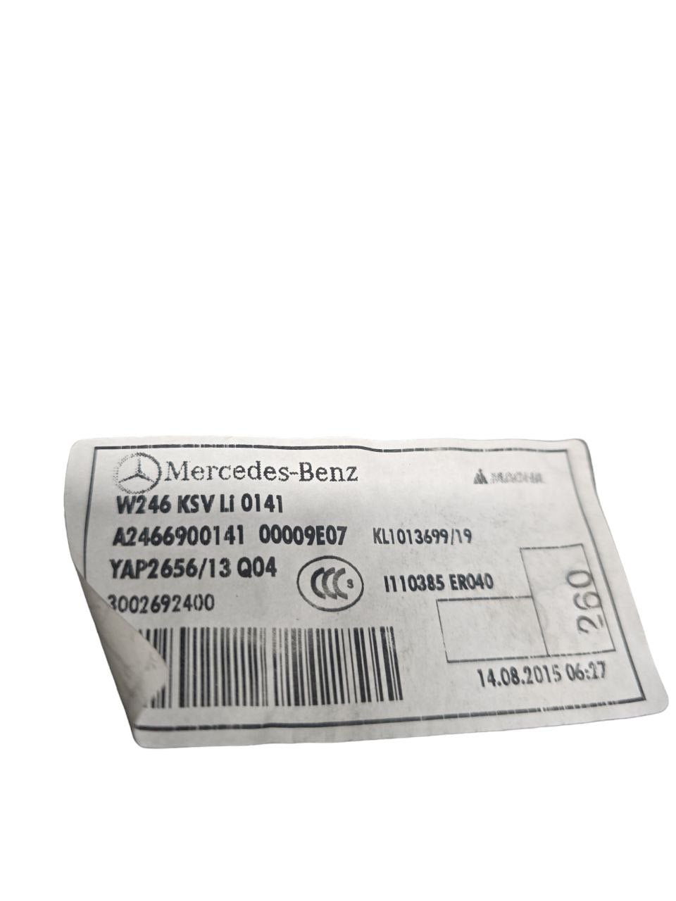 INTERNAL TRIM LEFT TRUNK MERCEDES CLASS B W246 Cod: A2466900141 (2011 - 2018) - F&P CRASH SRLS - Used Parts