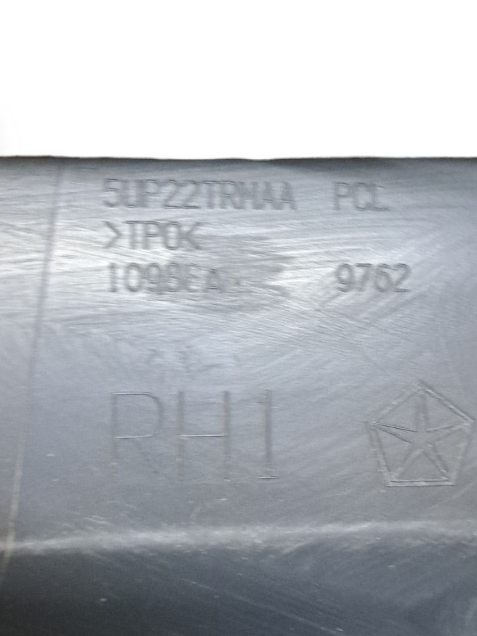 Modanatura Minigonna Sottoporta Laterale Destra Dx Jeep Compass (2018) COD:5UP22TRMAA - F&P CRASH SRLS - Ricambi Usati