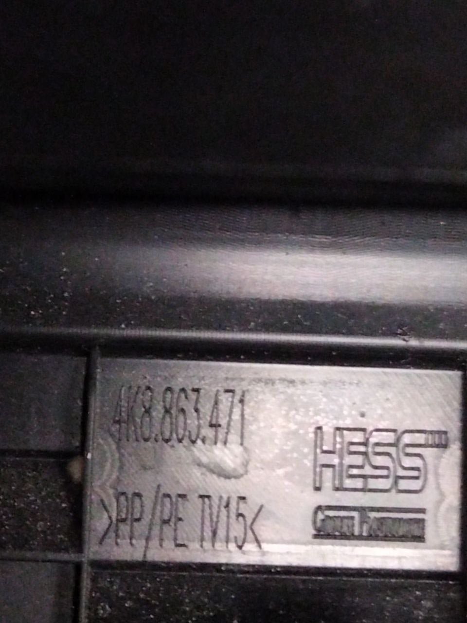 Modanatura / rivestimento posteriore batticofano Audi A7 (2017>) cod.4K8863471 - F&P CRASH SRLS - Ricambi Usati