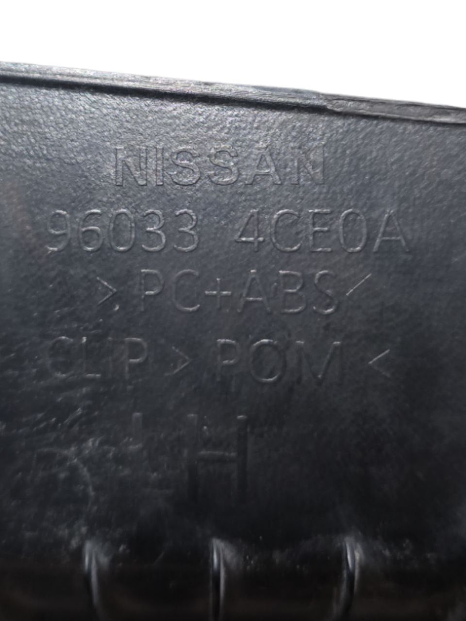 MODANATURA SINISTRA NISSAN X - TRAIL T32 (2014 - 2020) Cod : 960334CE0A - F&P CRASH SRLS - Ricambi Usati