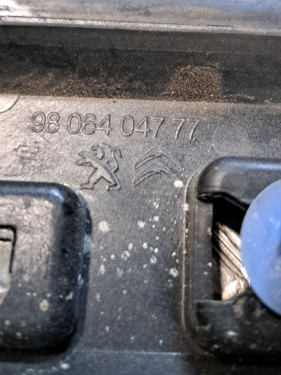 Upper molding right rear door Peugeot 2008 (2017) COD:9806404777 - F&P CRASH SRLS - Used Parts