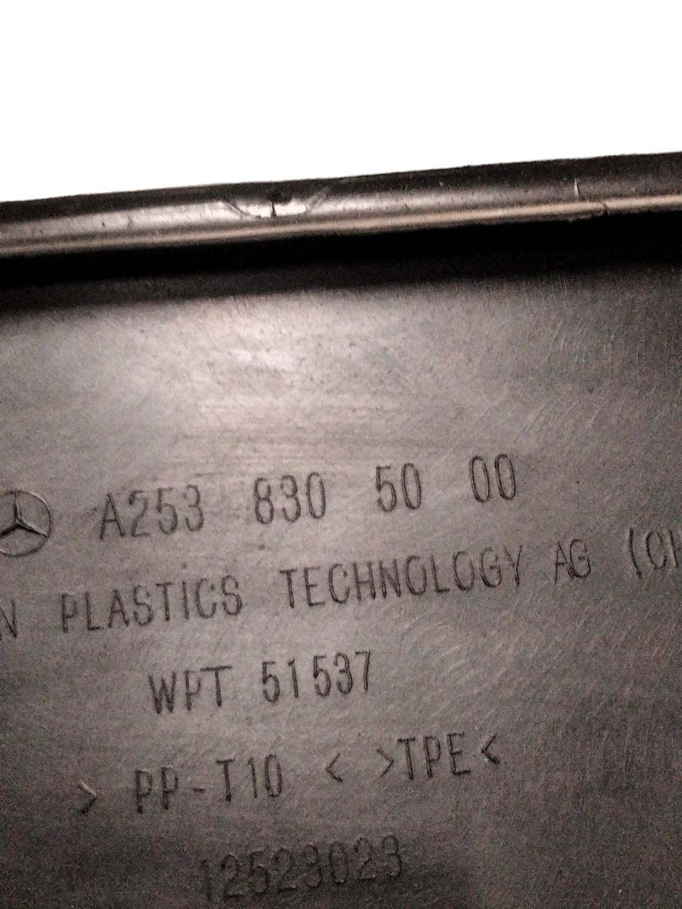 Modanatura tergicristallo anteriore destro Mercedes - Benz GLC X253 cod.A2538305000 (2015 - 2023) - F&P CRASH SRLS - Ricambi Usati