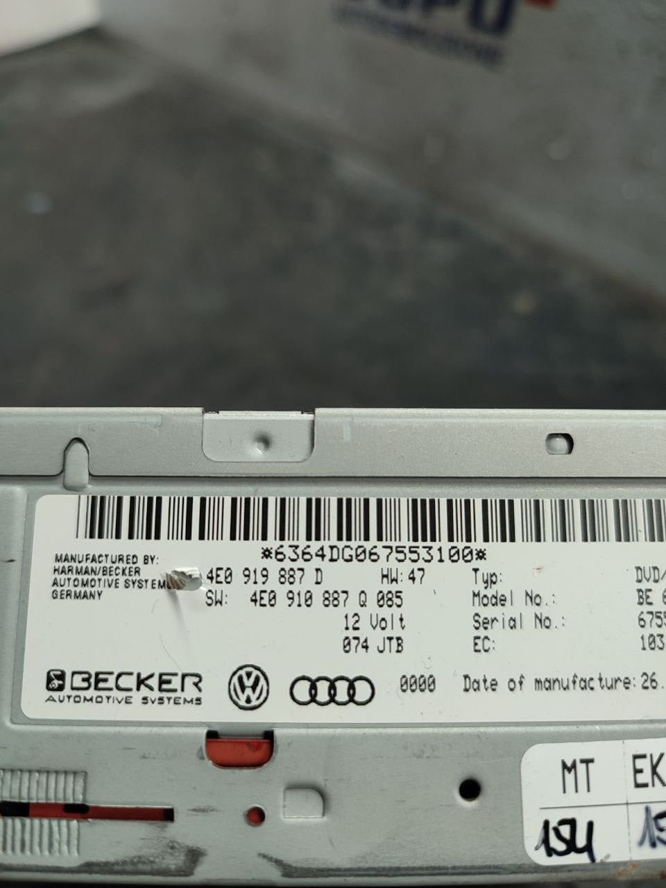 Modulo lettore dvd navigatore Audi A6 ( 4f - 2008 ) cod 4e0919887d - F&P CRASH SRLS - Ricambi Usati