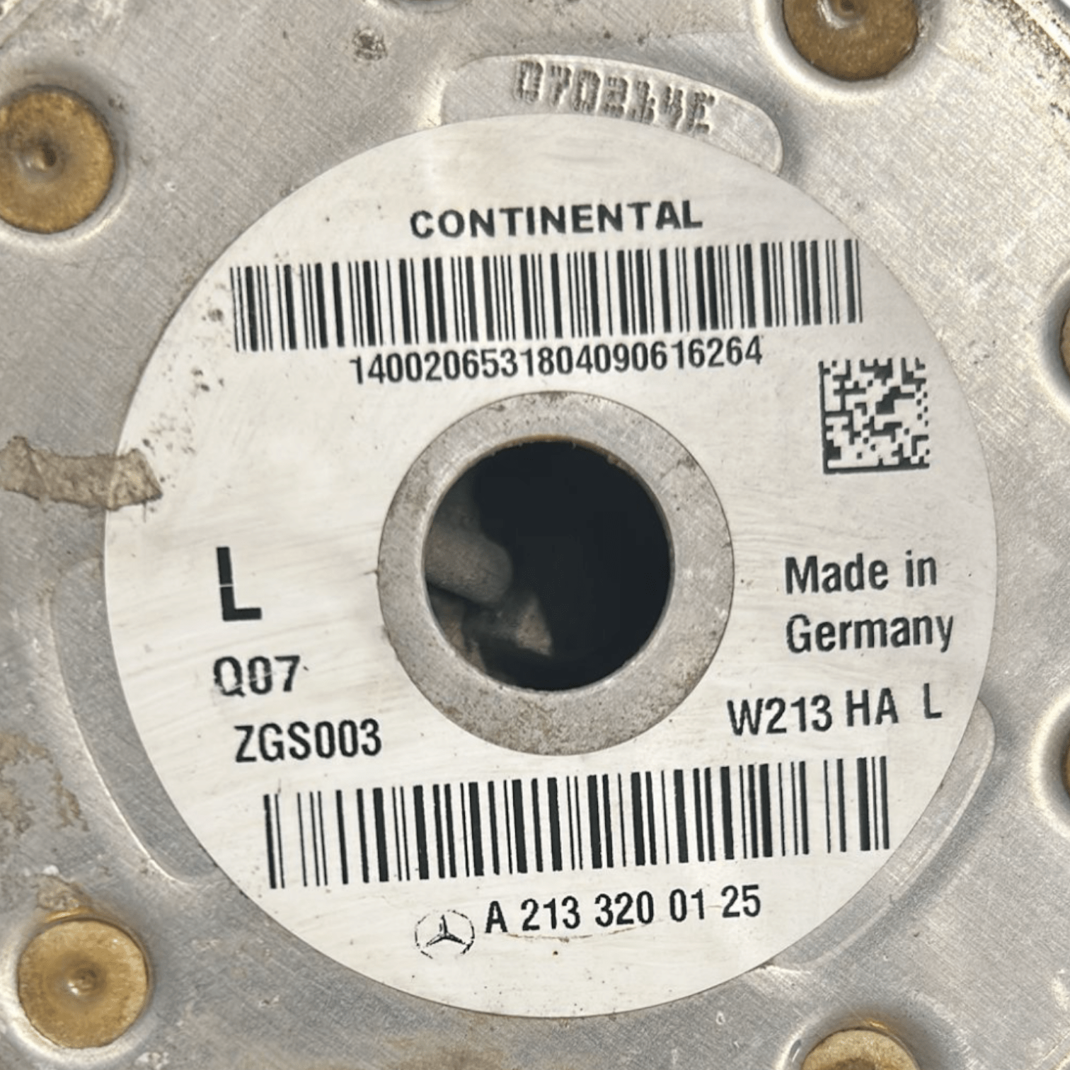 Air Spring / Rear Left Suspension Blower Mercedes Benz GLC code:A2133200125 (2015 > 2022) - F&P CRASH SRLS - Used Parts
