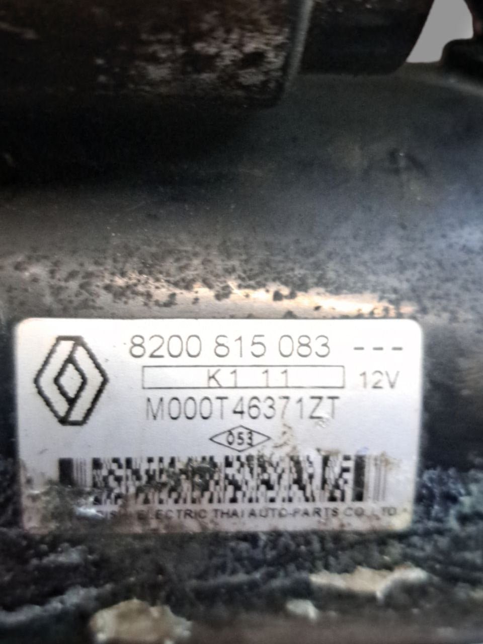 Starter Motor Dacia Sandero 1.4 Petrol (2007 - 2012) CODE:8200815083 - F&P CRASH SRLS - Used Parts