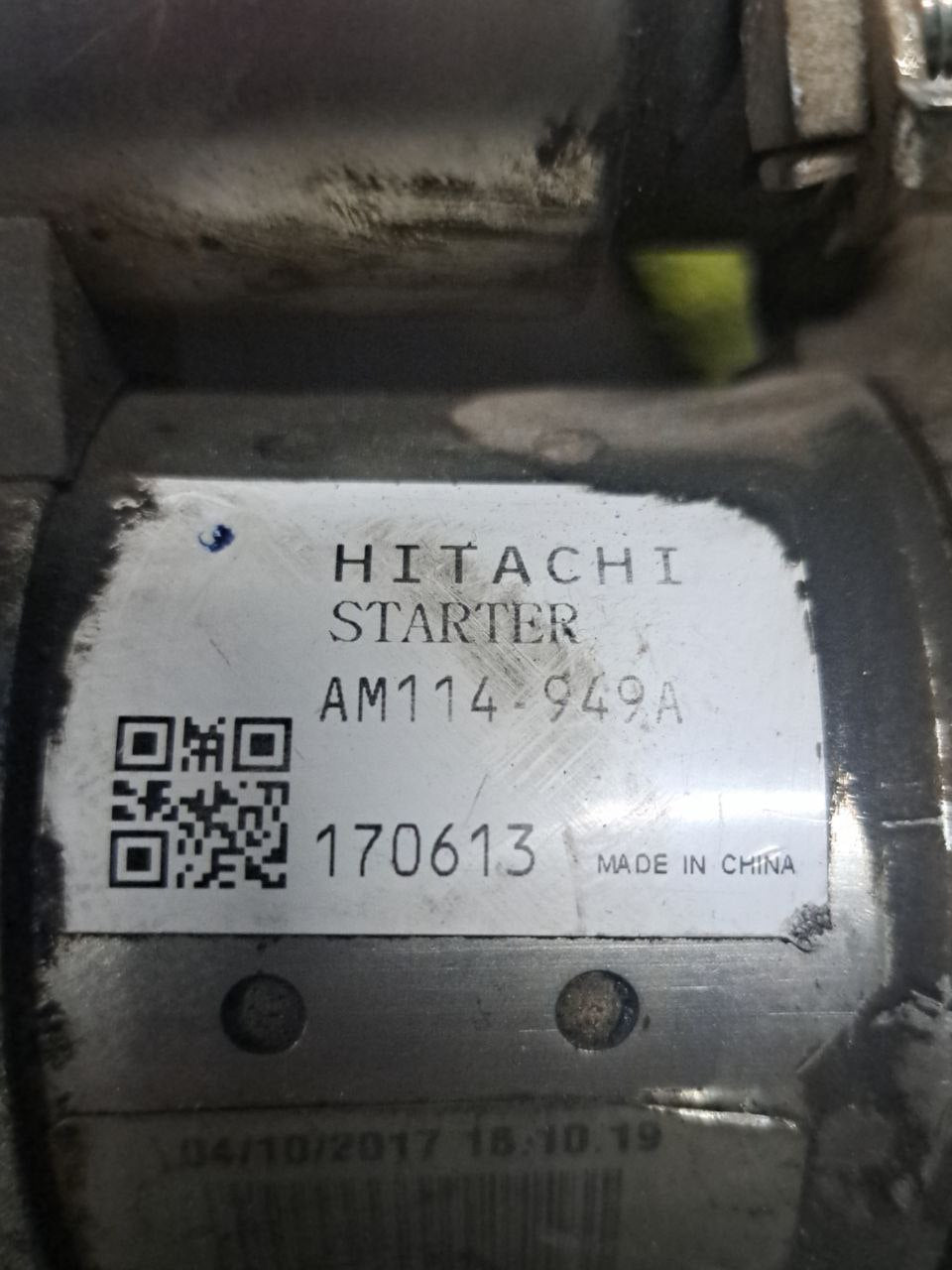 Starter Motor Fiat - Lancia 1.2 Petrol COD:AM114 - 949A - F&P CRASH SRLS - Used Parts
