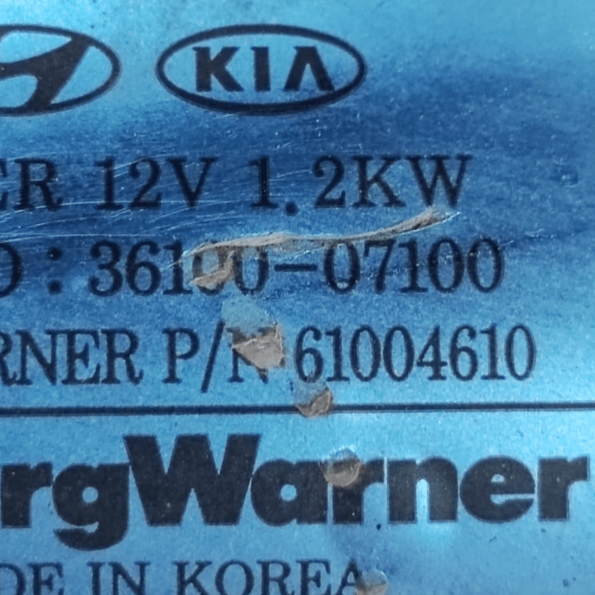 Starter motor hyundai i20 1.2 petrol code: 3610007100 (2020 - ) - F&P CRASH SRLS - Used Parts