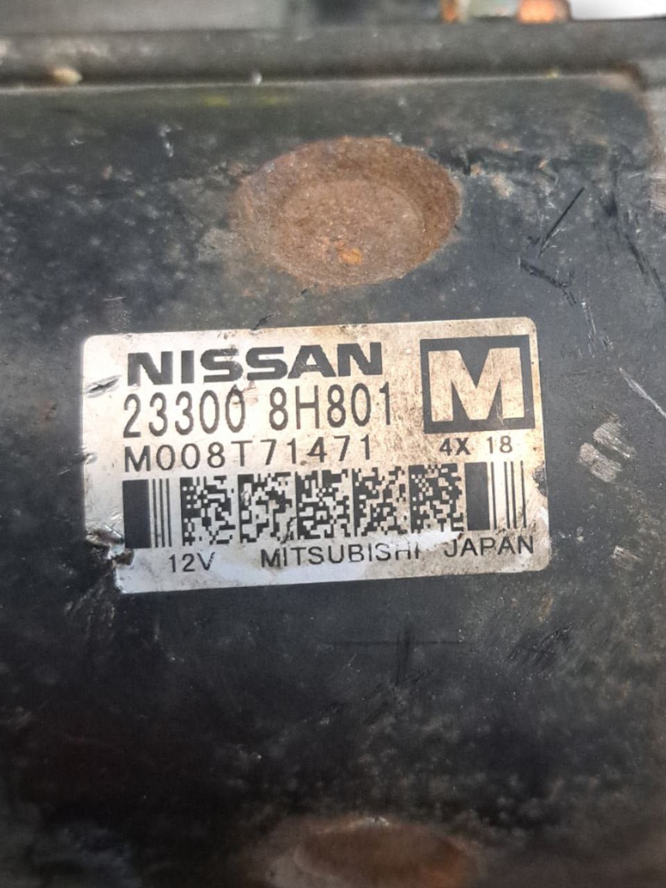 Nissan X-Trail 2.2 Diesel Starter Motor (2001-2007) COD:23300-8H801 - F&P CRASH SRLS - Used Parts