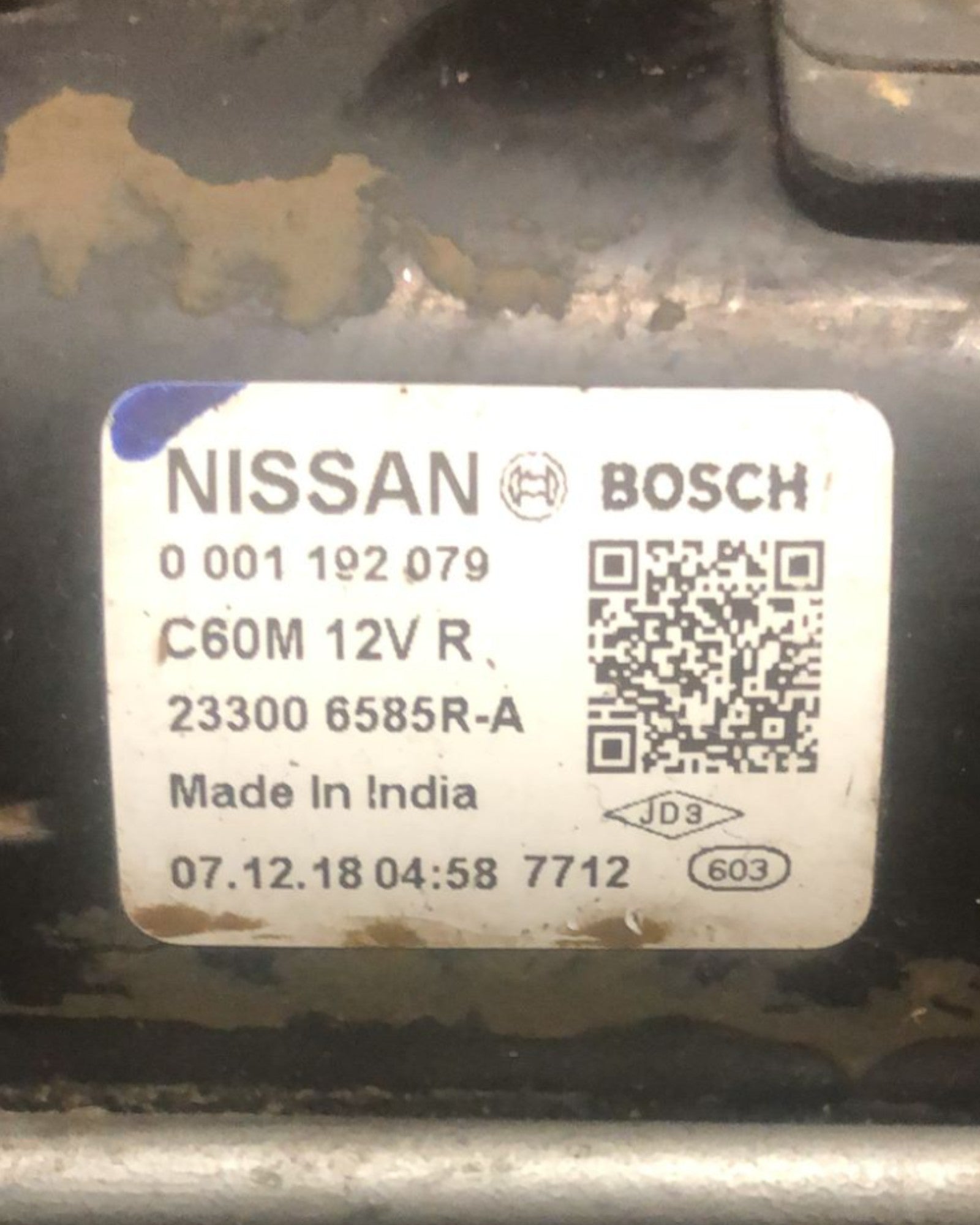 Starter Motor Peugeot 207 1.4 Petrol (2006 > 2015) code:75500178004 - F&P CRASH SRLS - Used Parts