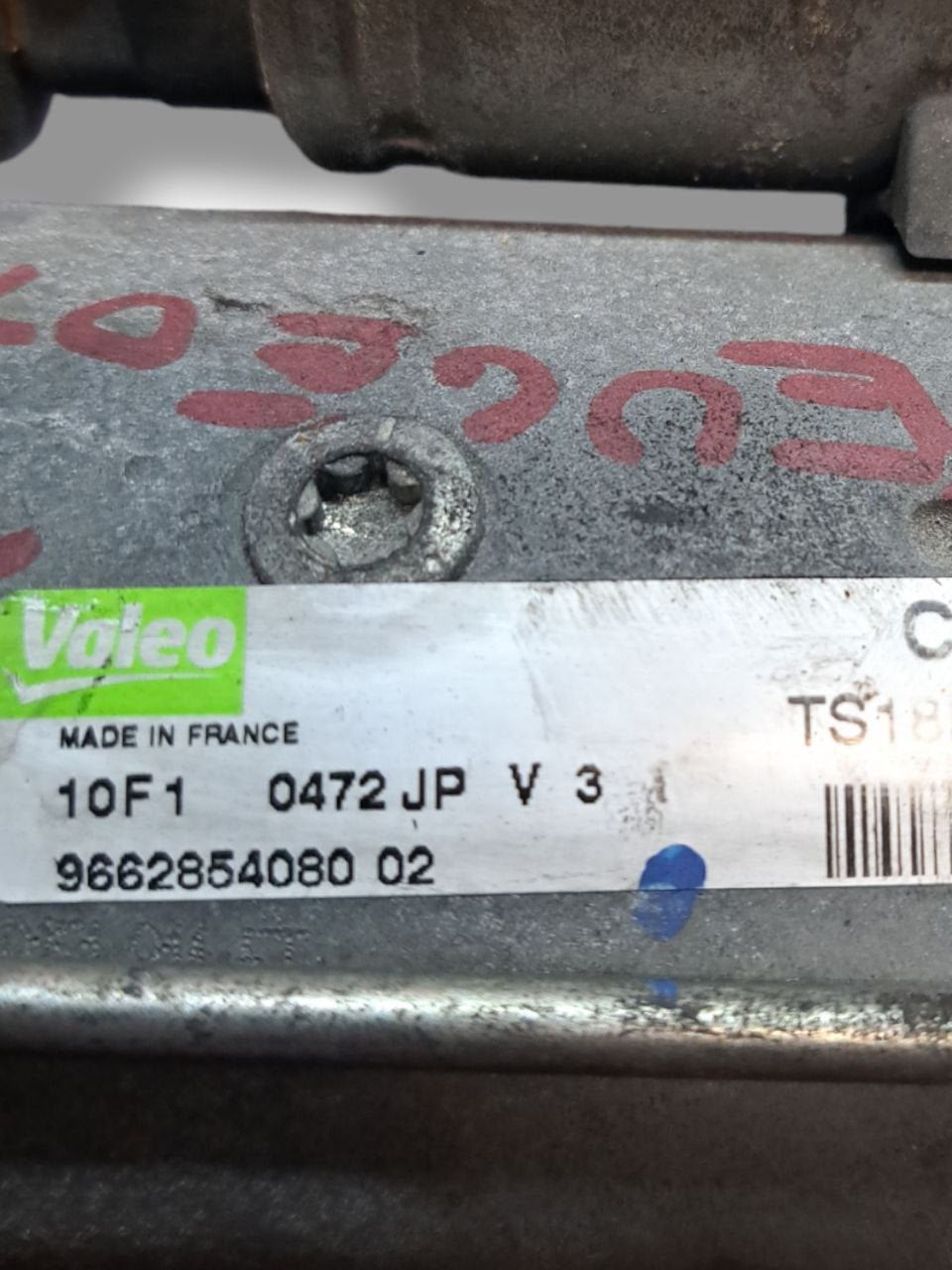 Motorino avviamento Peugeot 207 1.6 hdi (2006-2009) COD:9662854080 - F&P CRASH SRLS - Ricambi Usati