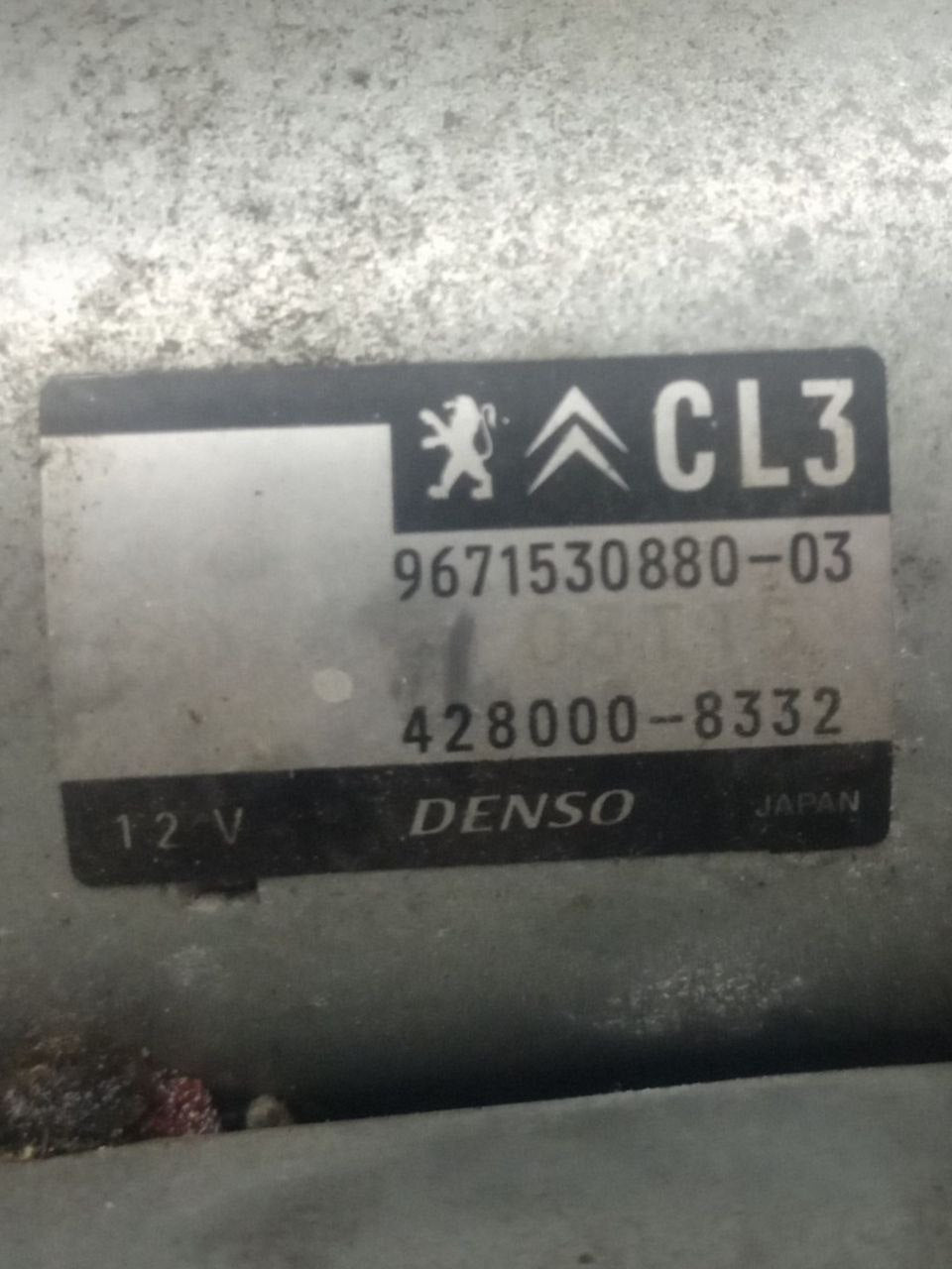 Starter motor Peugeot 208 1.2b (2013) code: 967153088003 - F&P CRASH SRLS - Used Parts