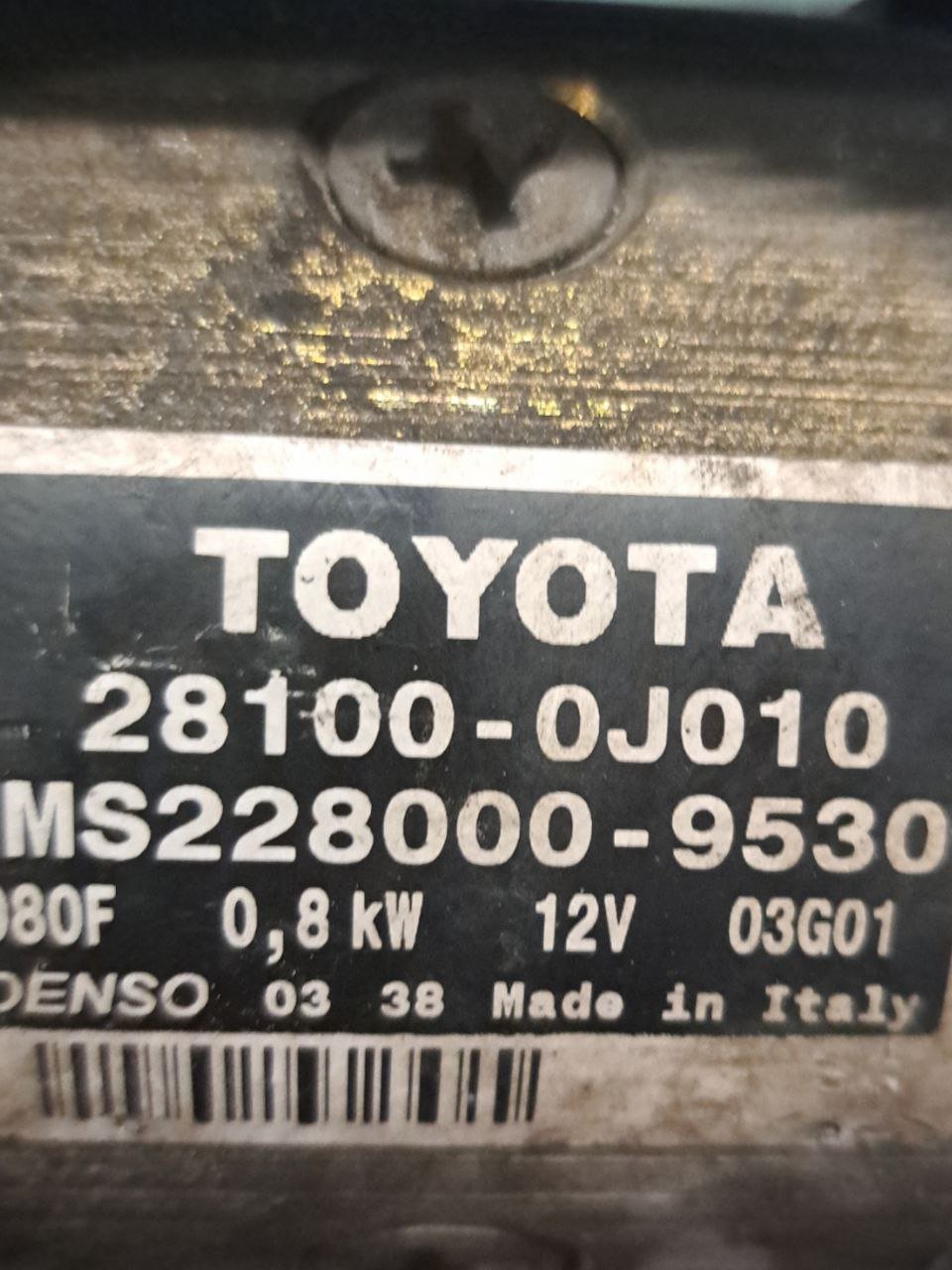 Starter motor Toyota Yaris 1.0 Petrol (2003-2005) CODE:28100-0JO10 - F&P CRASH SRLS - Used Parts