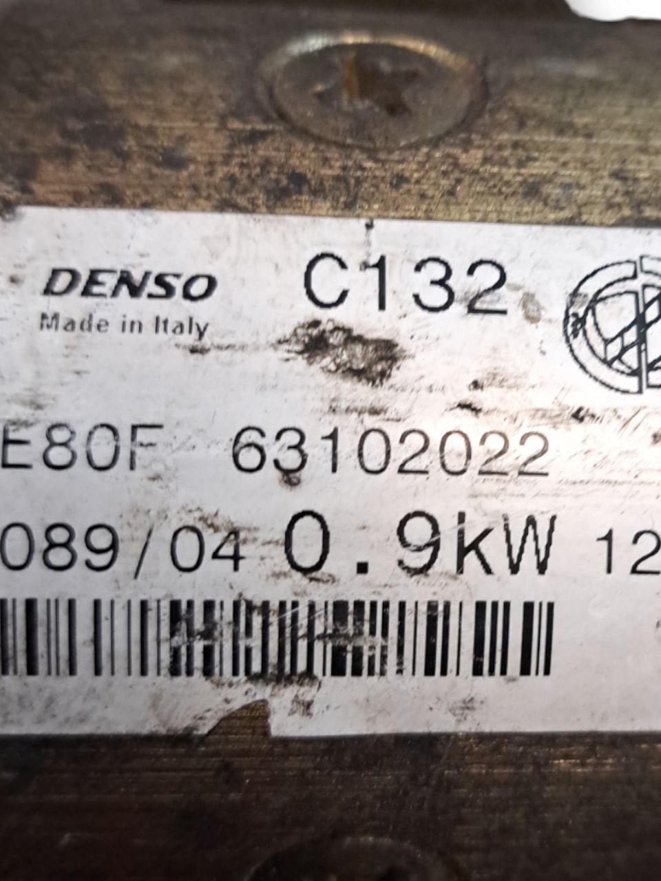 Starter motor Fiat Panda 169 1.2 Petrol (2003 - 2012) COD:63102022 - F&P CRASH SRLS - Used Parts